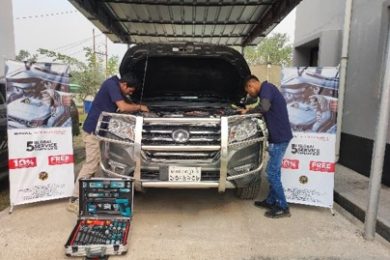 Engine & Gearbox Overhauling